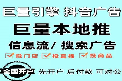 案例分享：SEM优化师如何实现关键词优化